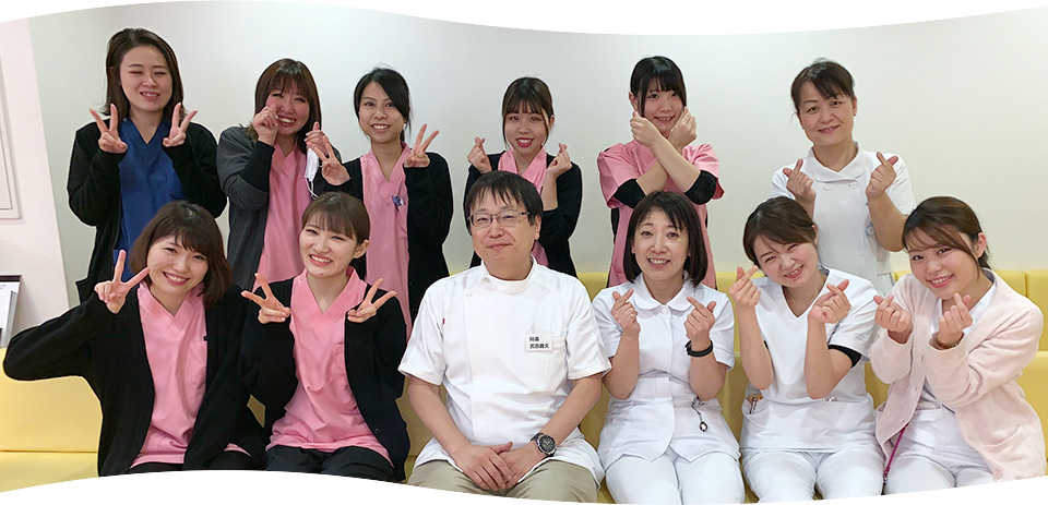 みやた皮膚科クリニック